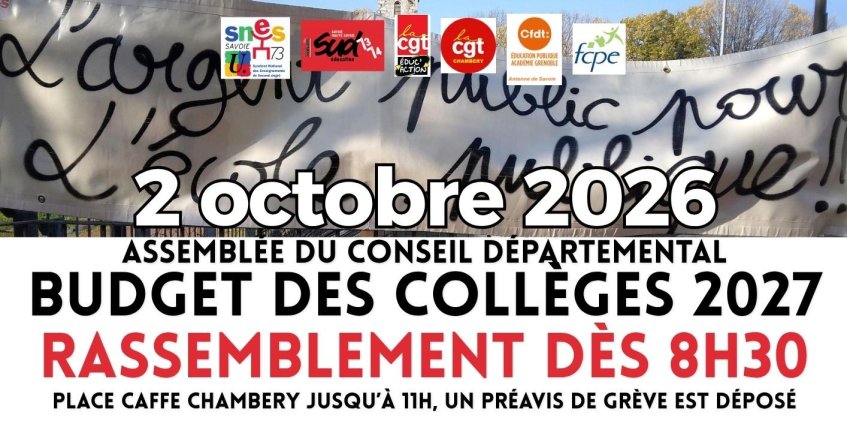 2 octobre : mobilisation budget des collèges 73
